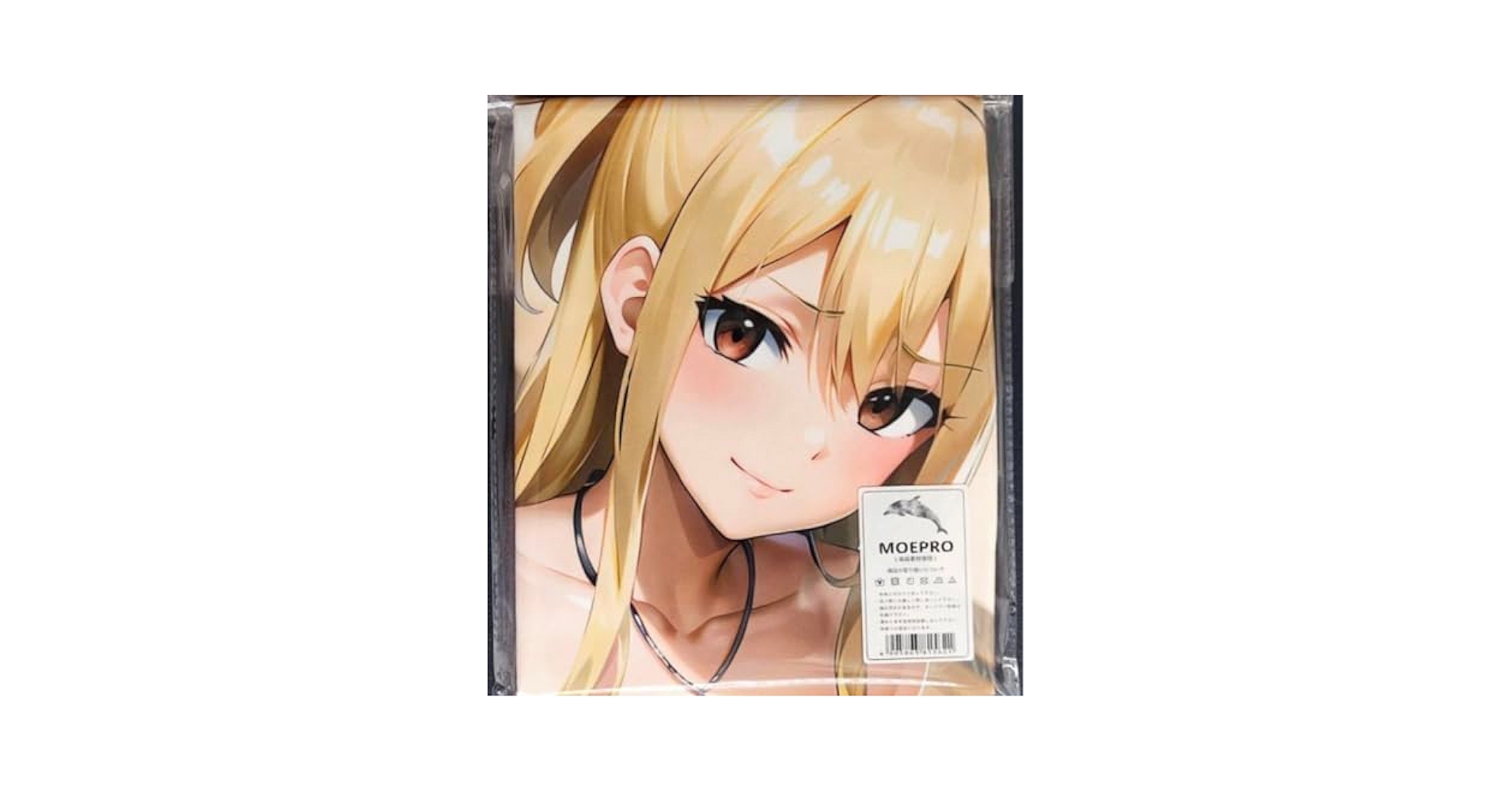 Amazon｜MOEPRO ルーシィ 萌えバスタオル シークレット｜バス